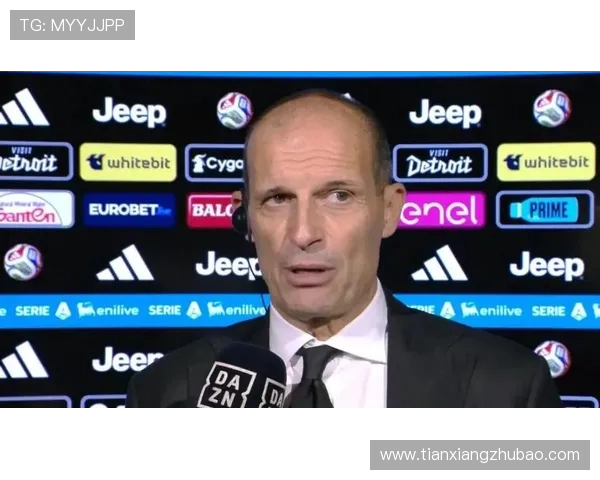 阿莱格里：要踢好对阵拉齐奥的比赛，否则这场胜利会付诸东流